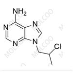 Tenofovir Impurity 103 pictures