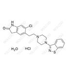 Ziprasidone Hydrochloride Monohydrate pictures