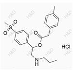  Imrecoxib Impurity 12(Hydrochloride) pictures