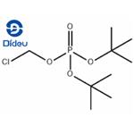 Di-tert-butyl Chloromethyl Phosphate pictures