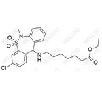 Tianeptine Impurity 1 pictures