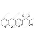 Pranoprofen Impurity 27 pictures