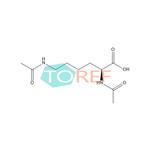 Lysine impurity 4 pictures