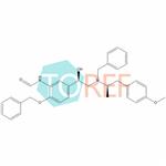 Formoterol Impurity 25 pictures