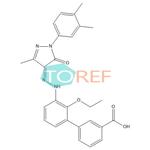 Eltrombopag Impurity 78 pictures