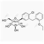   Dapagliflozin Impurity 21 pictures