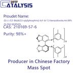 (S)-(-)-5,5'-Bis[di(3,5-xylyl)phosphino]-4,4'-bi-1,3-benzodioxole,min.98% (S)-DM-SEGPHOS pictures