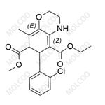 Amlodipine Impurity 32 pictures