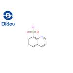 8-Quinolinesulfonyl chloride pictures