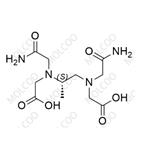 Dexrazoxane Impurity 9 pictures