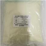 Methyl 3-aminopropionate hydrochloride pictures