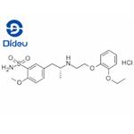 Tamsulosin hydrochloride pictures