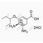  Oseltamivir Impurity 26(Dihydrochloride) pictures