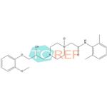 Ranolazine impurity 3 pictures