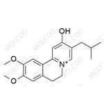 Tetrabenazine Impurity 27 pictures