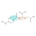 Methotrexate Impurity 45 pictures