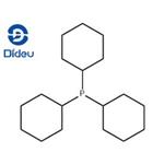 Tricyclohexyl phosphine pictures