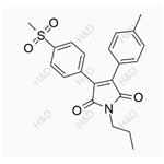  Imrecoxib Impurity 5 pictures