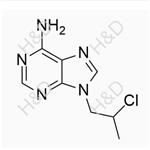 Tenofovir impurity 103 pictures