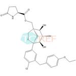 Ertugliflozin Impurity 1 pictures