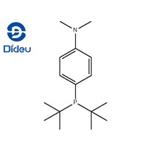 Bis(di-tert-butyl)-4-dimethylaminophenylphosphine pictures