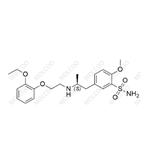 Tamsulosin EP Impurity G pictures