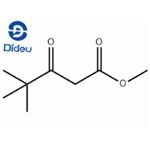 Methyl pivaloylacetate pictures