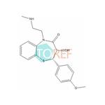 Diltiazem EP Impurity G pictures