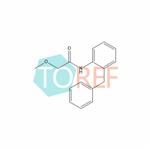 Epinastine Impurity 32 pictures