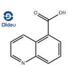 Quinoline-5-carboxylic acid pictures