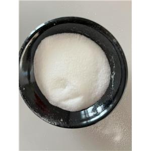 Pramoxine hydrochloride