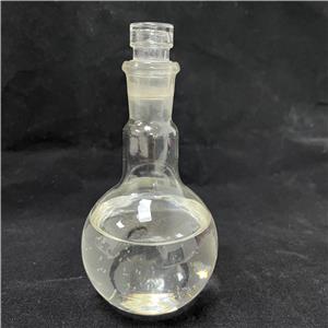 Sodium 3-nitrobenzenesulphonate