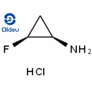 cis-2-fluorocyclopropylaminetosylate