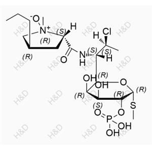 Clindamycin Phosphate Impurity O