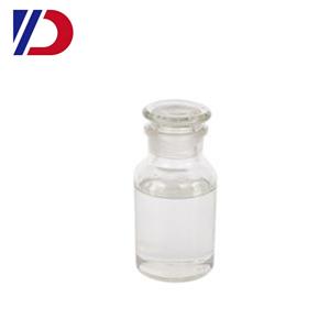 Ethyl butylacetylaminopropionate