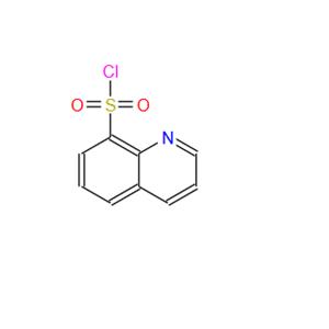 8-Quinolinesulfonyl chloride