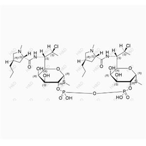 Clindamycin phosphate Impurity K