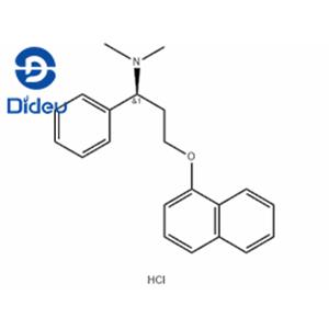 Dapoxetine hydrochloride