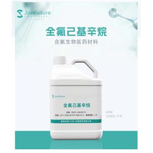 Perfluorohexyloctane