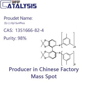 (S)-(-)-Xyl-SunPhos