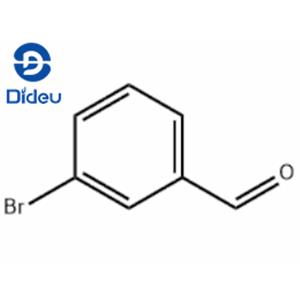 3-Bromobenzaldehyde