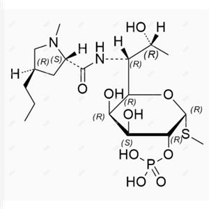 Clindamycin phosphate EP Impurity F