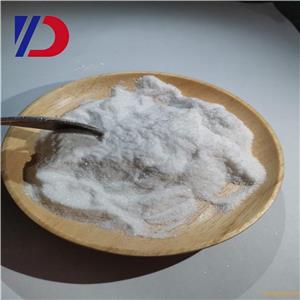 Trimethylamine hydrochloride