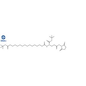 1-(tert-butyl) 5-(2,5-dioxopyrrolidin-1-yl) (16-(tert-butoxy)-16-oxohexadecanoyl)-L-glutamate