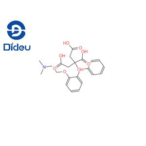 Phenyltoloxamine citrate