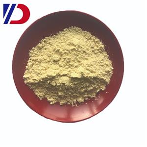 Oxytetracycline hydrochloride