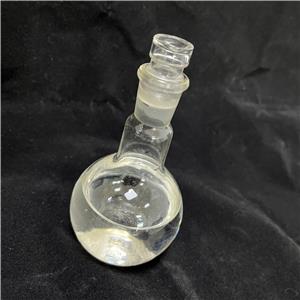 Methyl 2-methoxybenzoate