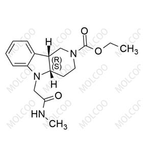 Lumepirone Toluenesulfonate Impurity