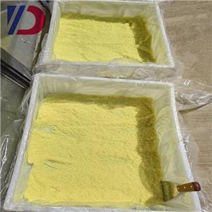 Oxytetracycline hydrochloride