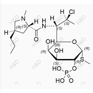 Clindamycin Phosphate